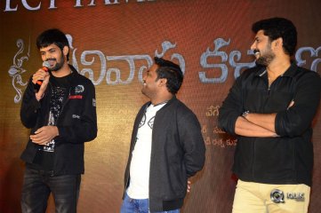Srinivasa Kalyanam Movie Success Meet